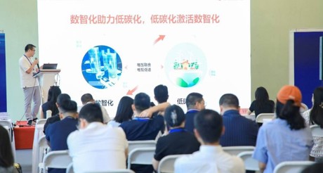 银河集团9873cm空间科技亮相2024智能建筑展， 探索低碳智慧园区与新质生产力